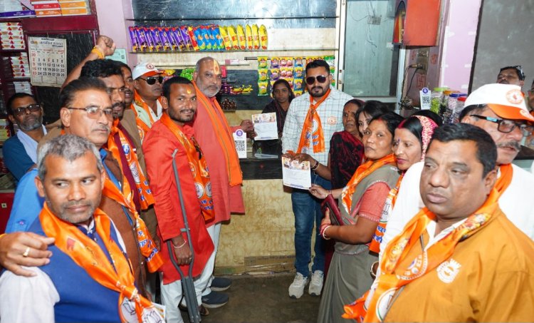 आत्मनिर्भर भारत पद यात्रा एवं घर- घर सम्पर्क अभियान कार्यक्रम में शामिल हुए दुर्ग ग्रामीण विधायक ललित चंद्राकर