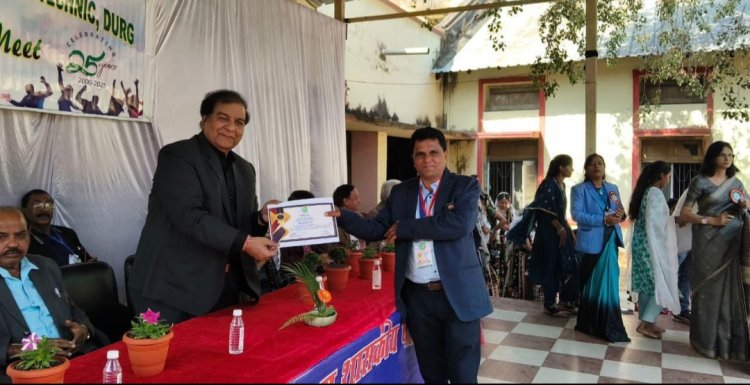 दुर्ग पॉलिटेक्निक :  ‘मित्र कुंभ 2025’ ऐतिहासिक सफलता के बाद भविष्य के संकल्पों के साथ संपन्न