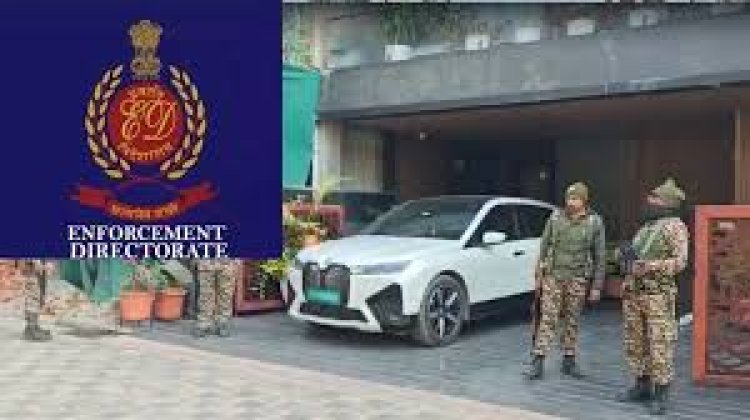 भारत माला घोटाला: ईडी की बड़ी कार्रवाई, रायपुर और महासमुंद में 9 ठिकानों पर एक साथ छापेमारी