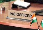 छत्तीसगढ़ में चार IAS अधिकारियों का हुआ प्रमोशन…देखे लिस्ट