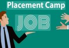 प्लेसमेंट कैम्प का आयोजन 22 जनवरी को,निजी क्षेत्र के 126 पदों पर होगी भर्ती