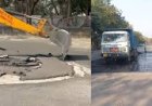 PWD की गुणवत्ता पर सवाल! एक साल में उखड़ी करोड़ों की सड़क, आनन-फानन में कराई गई दोबारा मरम्मत