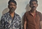 नाबालिग पीड़िता के साथ वर्षों तक दुष्कर्म, 2 आरोपी गिरफ्तार