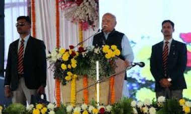 भारत सबका है, लोगों को जाति-भाषा के नाम पर नहीं देखा जाए- रायपुर में बोले मोहन भागवत