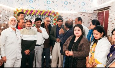 छेरछेरा पर्व पर काव्य गोष्ठी का भव्य आयोजन, कवियों ने बिखेरी रसों की अविरल धारा