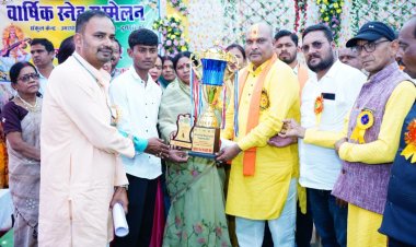 शासकीय उमरपोटी स्कूल में वार्षिक उत्सव व पुरस्कार वितरण, विधायक ललित चंद्राकर हुए शामिल