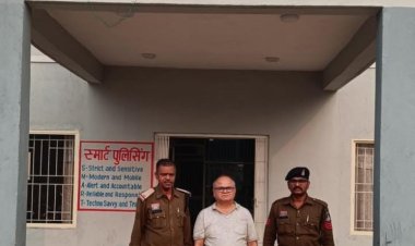 थाना पदमनाभपुर पुलिस की बड़ी कार्रवाई, सूदखोरी करने वाला आरोपी गिरफ्तार