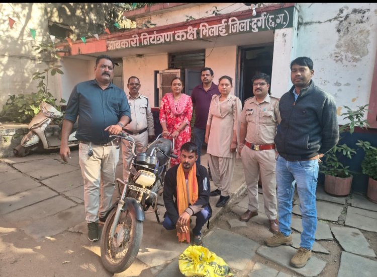 आबकारी विभाग ने मध्य प्रदेश की अवैध मदिरा और 01 वाहन जप्त कर 02 आरोपी गिरफ्तार