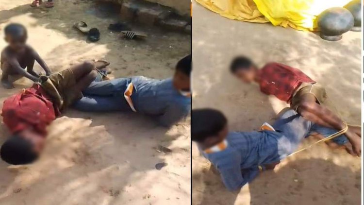 खेत से मटर तोड़ने पर बच्चों को तालिबानी सजा, हाथ-पैर बांधकर बेरहमी से पीटा