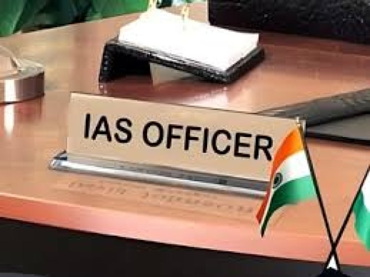 छत्तीसगढ़ में चार IAS अधिकारियों का हुआ प्रमोशन…देखे लिस्ट
