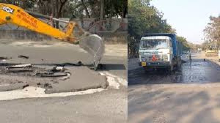 PWD की गुणवत्ता पर सवाल! एक साल में उखड़ी करोड़ों की सड़क, आनन-फानन में कराई गई दोबारा मरम्मत
