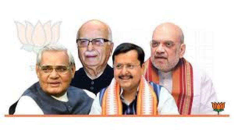 अटल-आडवाणी से नड्डा-नवीन तक… BJP में 45 साल में बने 12 अध्यक्ष, देखें लिस्ट