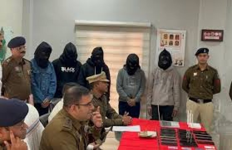 शिवा बुक ऑनलाइन सट्टा एप का भंडाफोड़, 10 करोड़ के लेनदेन का खुलासा