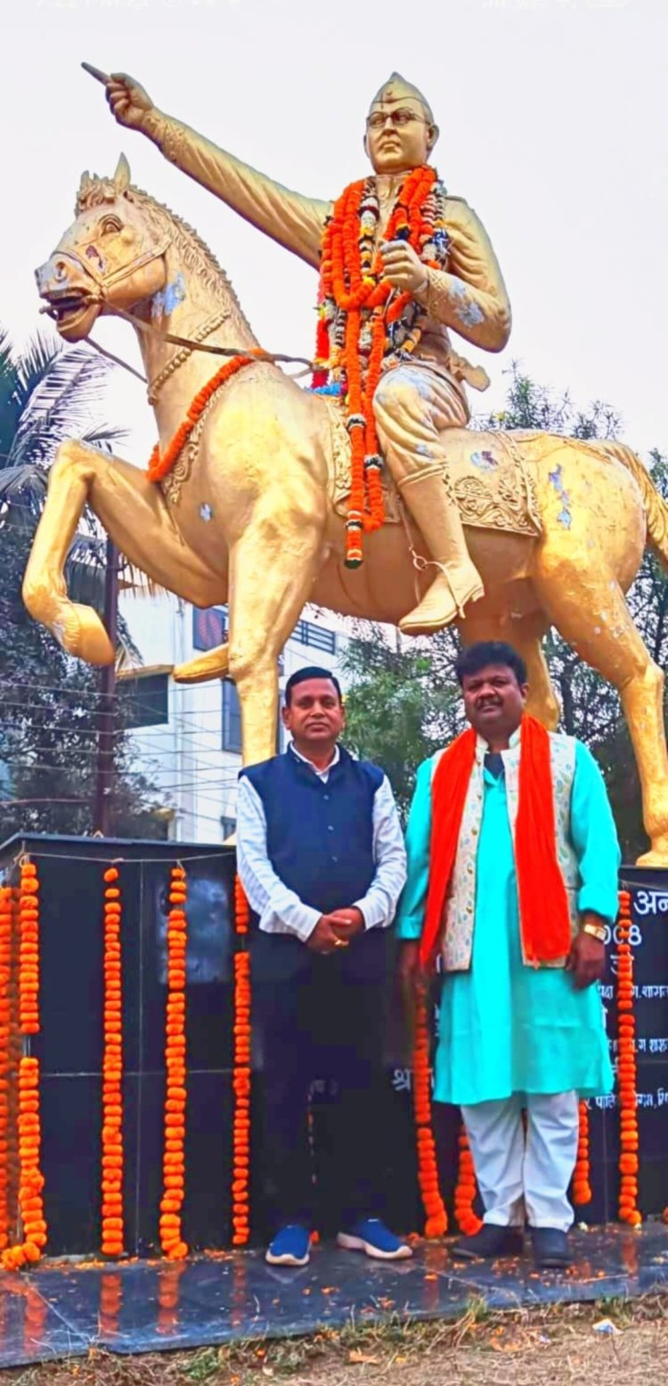 सुपेला में 129वीं नेताजी सुभाष चंद्र बोस जयंती पर माल्यार्पण, क्रांतिकारी विचारों को किया गया नमन