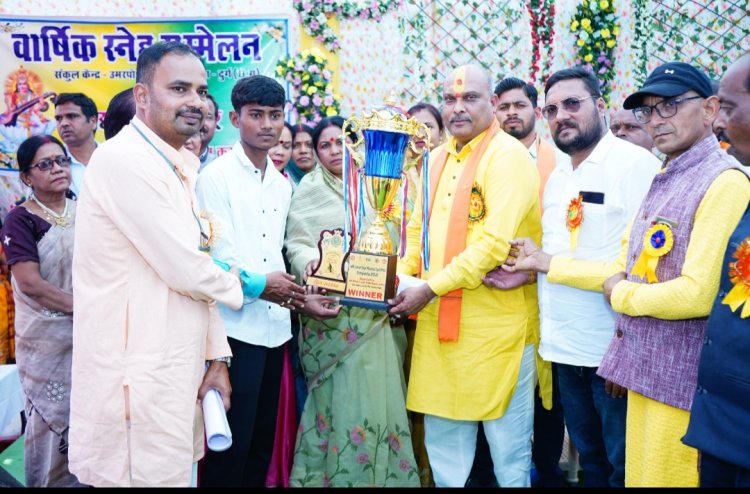 शासकीय उमरपोटी स्कूल में वार्षिक उत्सव व पुरस्कार वितरण, विधायक ललित चंद्राकर हुए शामिल