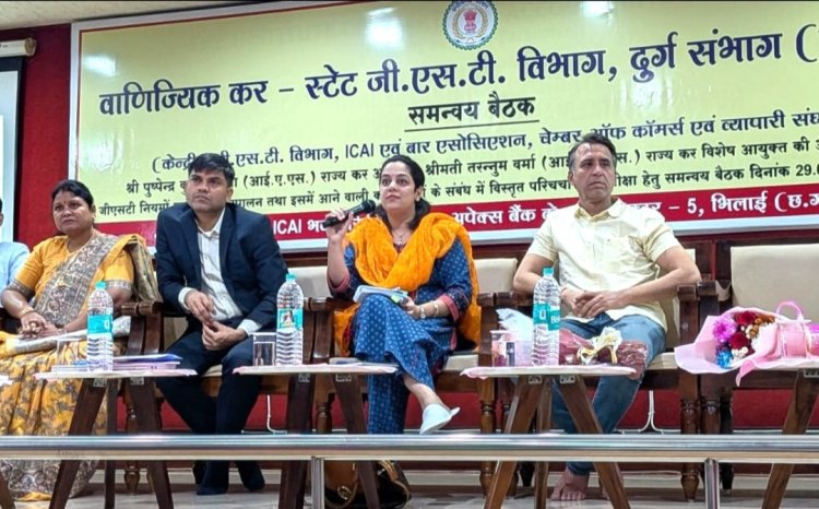 संवाद से समाधान की ओर—प्रशासन और व्यापार की साझा पहल,सरल जीएसटी, सशक्त व्यापारी—समन्वय से विकास की राह