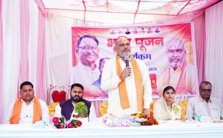 दुर्ग ग्रामीण विधायक ललित चंद्राकर ने कोनारी पहुँच मार्ग का भूमिपूजन कर आधार शीला रखी