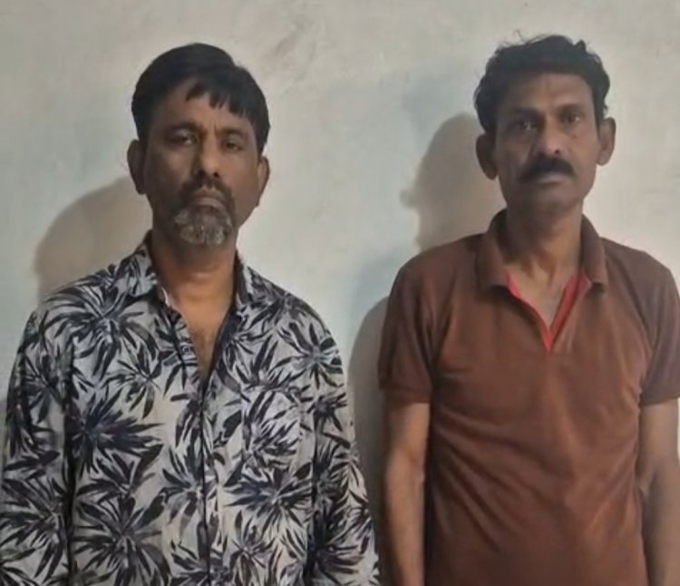 नाबालिग पीड़िता के साथ वर्षों तक दुष्कर्म, 2 आरोपी गिरफ्तार