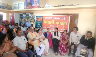 सबका साथ, सबका विकास की भावना के साथ तैयार यह बजट जन-आकांक्षाओं पूर्ति करने वाला हैं:विधायक ललित चंद्राकर