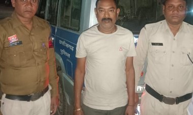 मोबाइल फोन से चल रहा था अवैध सट्टा, पुलिस ने आरोपी को रंगेहाथ पकड़ा