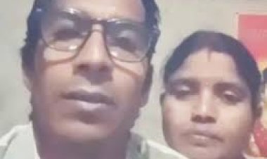 बेटे की मौत से टूटे दंपती, आंगन में लगे पेड़ पर फंदा लगाकर दी जान; छोड़ा सुसाइड नोट