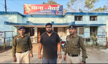 ईसाई धर्म अपनाने के लिए दबाव बनाने का मामला, आरोपी गिरफ्तार