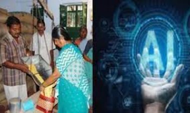राशन सिस्टम में डिजिटल क्रांति: एआई से खत्म होगी कम तौल और गड़बड़ी