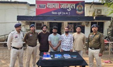 जामुल पुलिस की बड़ी कार्रवाई: म्यूल खातों से साइबर ठगी करने वाले 4 आरोपी गिरफ्तार