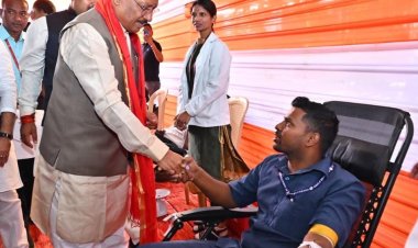 राजधानी Raipur में मानवता का संदेश: मुख्यमंत्री ने जन्मदिन पर किया रक्तदान शिविर का शुभारंभ, युवाओं से की रक्तदान की अपील