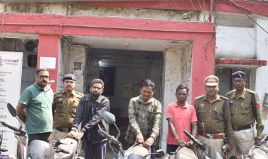 दुर्ग पुलिस की बड़ी सफलता: वाहन चोरी के 31 मामलों का खुलासा, 3 आरोपी गिरफ्तार