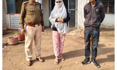 रेलवे जॉब स्कैम का खुलासा: 7 लाख ठगने वाले दो आरोपी मध्यप्रदेश से गिरफ्तार