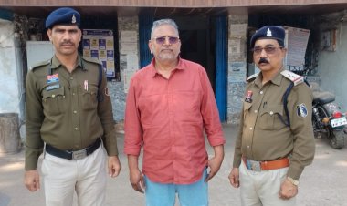 भूमि सौदे के नाम पर 55 लाख की ठगी, सुपेला पुलिस ने तीसरा आरोपी दबोचा