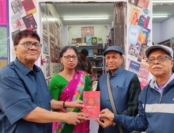 कोलकाता पुस्तक मेला में भिलाई के साहित्यकारों की किताबों का विमोचन