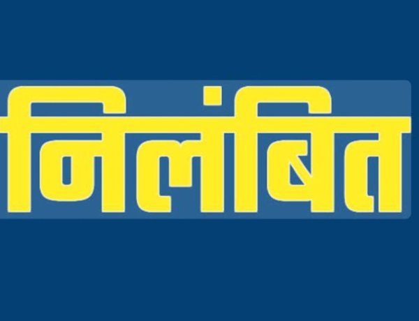 संभाग आयुक्त सत्यनारायण राठौर ने किया पशु चिकित्सा अधिकारी को निलंबित