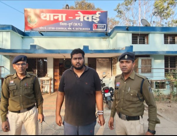 ईसाई धर्म अपनाने के लिए दबाव बनाने का मामला, आरोपी गिरफ्तार