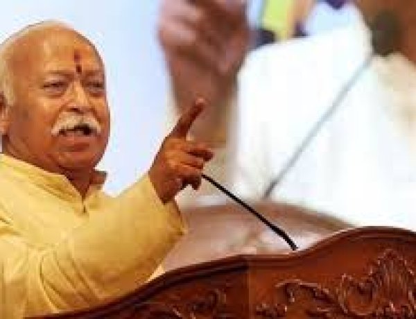 मोहन भागवत बोले- भाजपा का रिमोट कंट्रोल RSS के हाथ में नहीं, यूजीसी पर दिया बयान