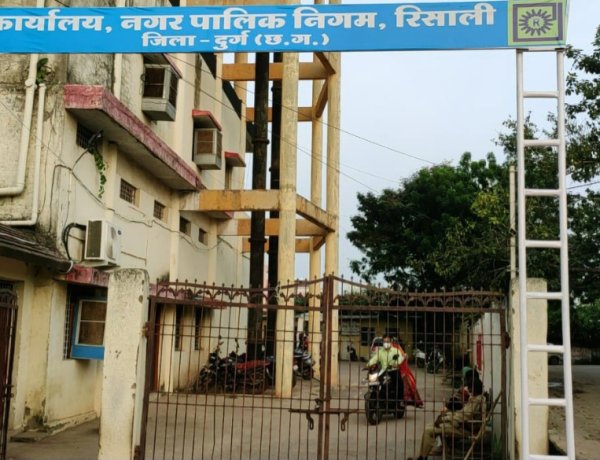 रिसाली में दो दिन नहीं आएगा पानी, डुडेरा–पुरैना के 5 वार्ड प्रभावित