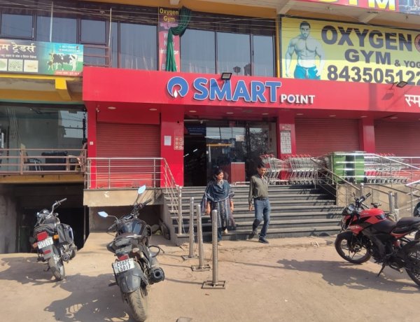 होली त्यौहार के मद्देनजर खाद्य सुरक्षा विभाग की कार्रवाई, कई प्रतिष्ठानों से लिए गए नमूने