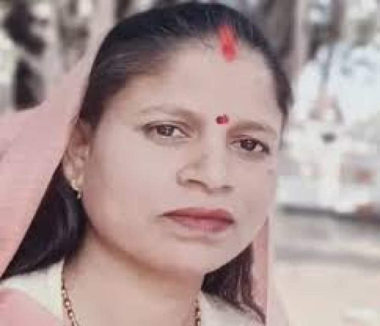 देवर को पति बनाने वाली महिला की संदिग्ध मौत, हत्या या आत्महत्या जांच जारी