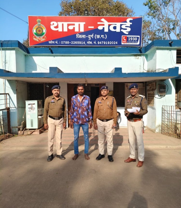 दुर्ग: युवती पर धारदार हथियार से हमला, आरोपी 24 घंटे में गिरफ्तार