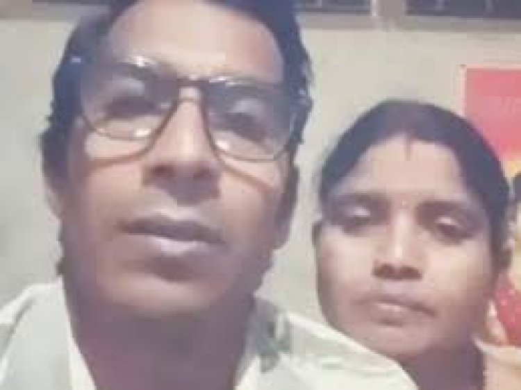 बेटे की मौत से टूटे दंपती, आंगन में लगे पेड़ पर फंदा लगाकर दी जान; छोड़ा सुसाइड नोट