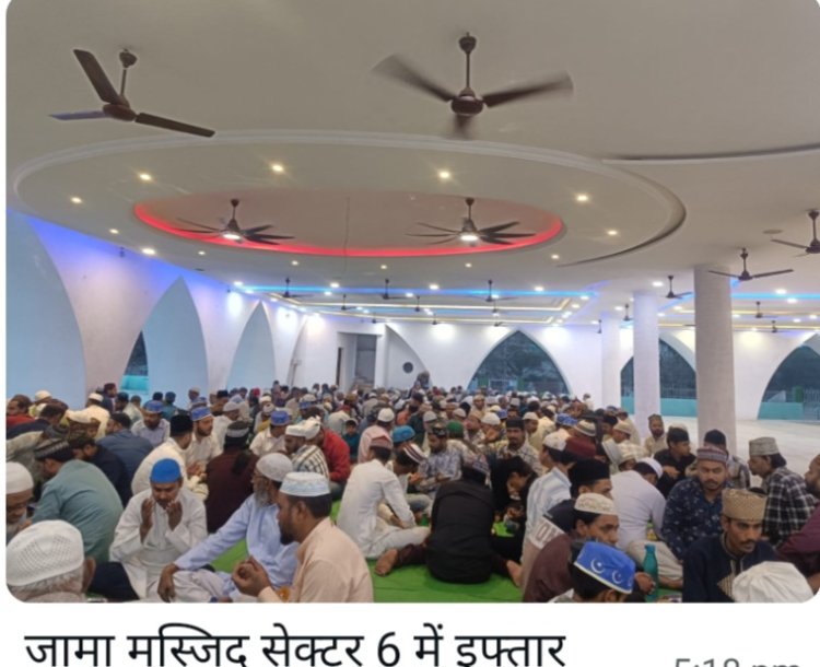 माहे रमजान: आत्मशुद्धि और समाज सेवा का संदेश दे रहा पवित्र महीना