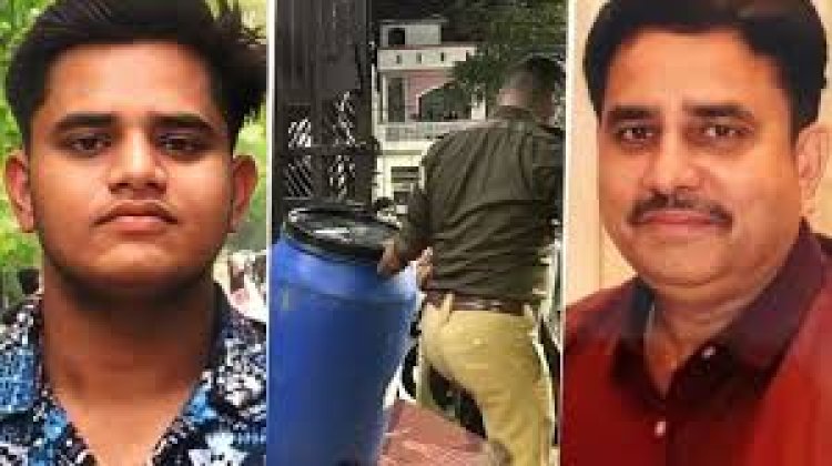 रिश्तों का कत्ल: पहचान छिपाने के लिए पिता के हाथ-पैर काट ड्रम में छिपाया शव