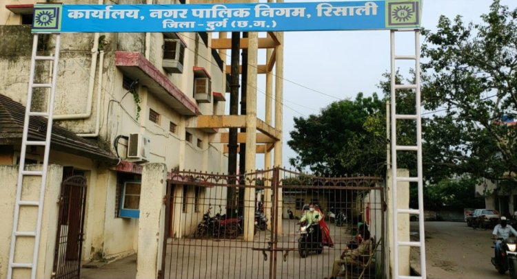 रिसाली में दो दिन नहीं आएगा पानी, डुडेरा–पुरैना के 5 वार्ड प्रभावित