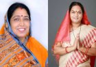 राज्यसभा चुनाव: निर्विरोध निर्वाचित हुईं लक्ष्मी वर्मा व फूलोदेवी नेताम, समर्थकों ने दी बधाई