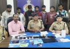 इंस्टाग्राम-व्हाट्सएप से सट्टा संचालन, दुर्ग पुलिस ने दबोचा गिरोह