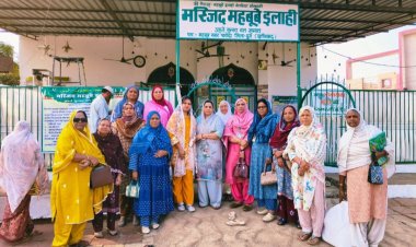 रमजान में सेवा का जज़्बा, फातिमा जोहरा कमेटी ने बांटे राशन व कपड़े