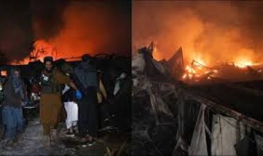 अफगानिस्तान में पाक हवाई हमला: 400 से ज्यादा मौतें, अस्पताल बना निशाना