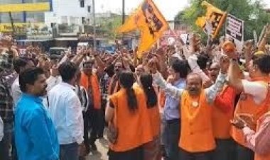 गिरफ्तारी देने पहुंचे, बिना अरेस्ट लौटे: बिलासपुर में विरोध प्रदर्शन का अनोखा मामला