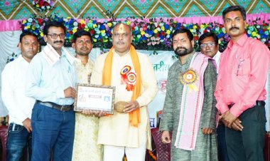 मंचादूर में भव्य कर्मा जयंती आयोजन, दुर्ग ग्रामीण विधायक ललित चंद्राकर हुए शामिल